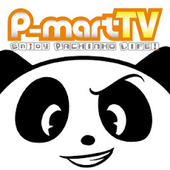 P-martTV パチンコ・パチスロ動画