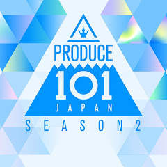 PRODUCE 101 JAPAN 新世界