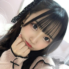 高橋未亜チャンネル