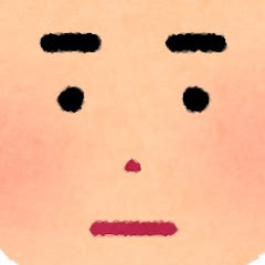 ひろゆき抜き抜き