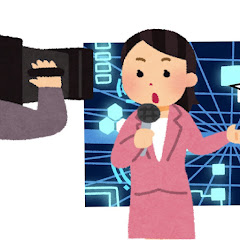 日本富民安全研究所　誰も知らない世界の裏側ニュース