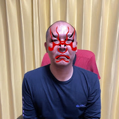 エガちゃん研究所【エガちゃんねる切り抜き公認】