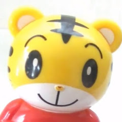 しまじろう アニメ こどもちゃれんじ Shimajiro World