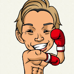 43歳現役キックボクサー駿太の検証ch