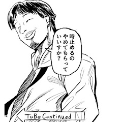 ひろゆきの哲学【切り抜き】