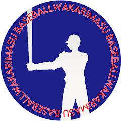 プロ野球WAKARIMASU
