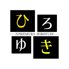 特殊警察 撮影課