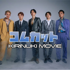 MSP【メンズコーチ】