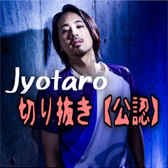 SF6 Battlers Archive