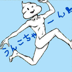 加藤純一ふあんくらぶ