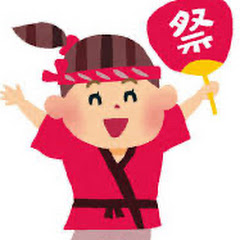 バズ祭り【面白動画まとめ】