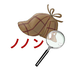 ユニコーンろーど