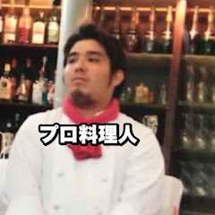 あはちゃキッチン【100kg】まかない飯