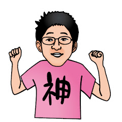 いむ先生SNS自動化マーケティングCH