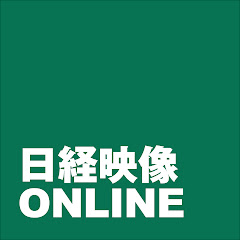 日経映像ONLINE 日本の詩情