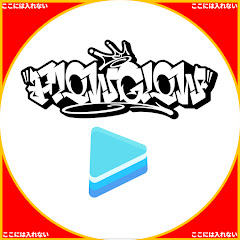ホロライブFLOWGLOW箱推し