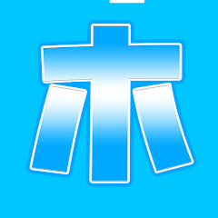 ホロライブ切り抜き隊【ほろねこ休止中】