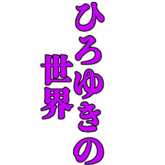 ほっこりTikTok情報局【ショート動画】