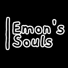 【加藤純一】Emon's Souls 【総集編】
