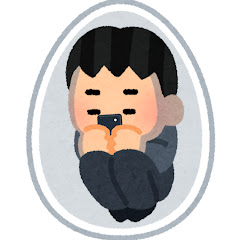 【暇つぶし】好きな時に見てください