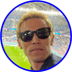 本田圭佑の保管庫【本田圭佑切り抜き】