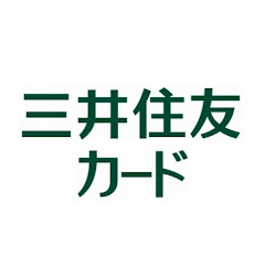 三井住友カード【公式】