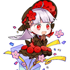 切り抜きチャンネル