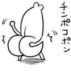 女性にアジャストするサイズです。