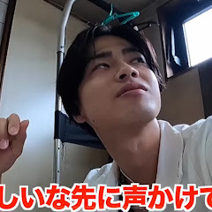 やまドット【コムドット切り抜き】