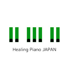 Healing Piano JAPAN | ヒーリングピアノJAPAN