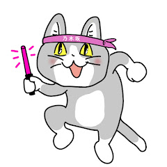 可愛い子しか勝たん