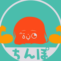 ガンマス_ゆっくり草〇キッズ