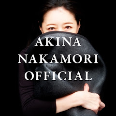 AKINA NAKAMORI OFFICIAL