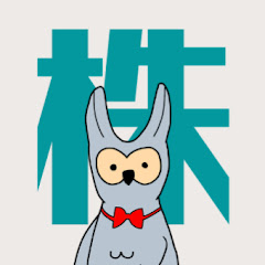 株データ分析 / はるにか