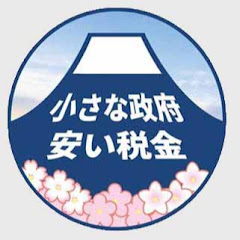 濃飛HRP Yukihiko Kanoh