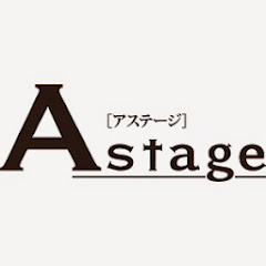 Astage