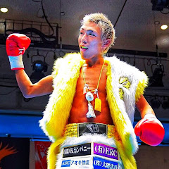 狂拳チャンネル