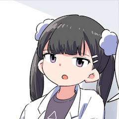 【公認】フェルミ研究部【フェルミ切り抜き】