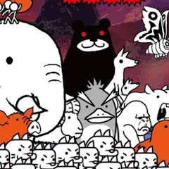 イヌレンジャー【にゃんこ実況者】