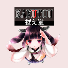 控え室チャンネル【格闘技ニュースまとめ】