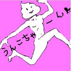 加藤純一まとめ