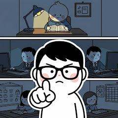 【ゾッとする経済学】