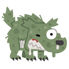 ギブギブ都市伝説