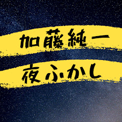 おもひでちゃねら