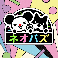 【公式】厳選切り抜きバラエティ【ABEMA / テレ朝】