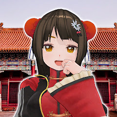 軍師紅蘭のキングダム考察チャンネル