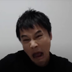 加藤純一ベッツリ切り抜き