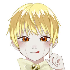 ⚡️金色のオタク⚡️