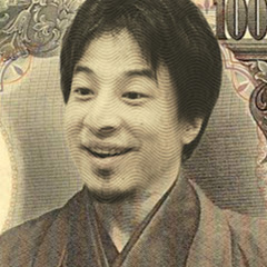 ひろゆきマネー【お金 副業 投資】