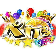 銀次の借金返済ch